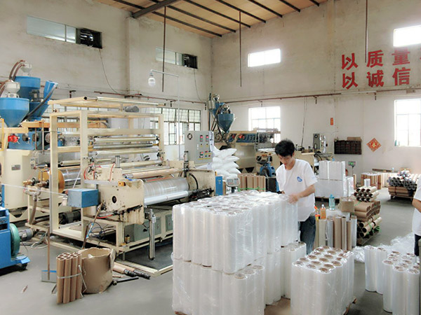 车间工作现场