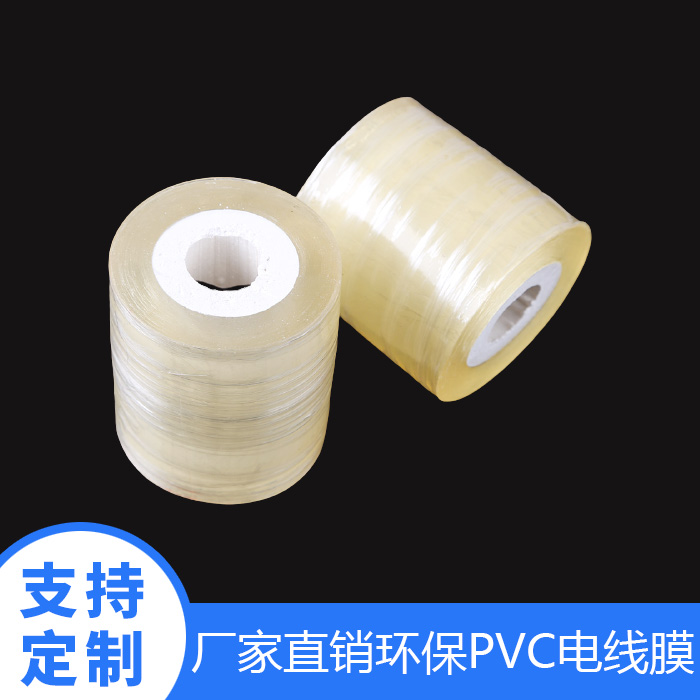 6cm石膏芯环保PV...